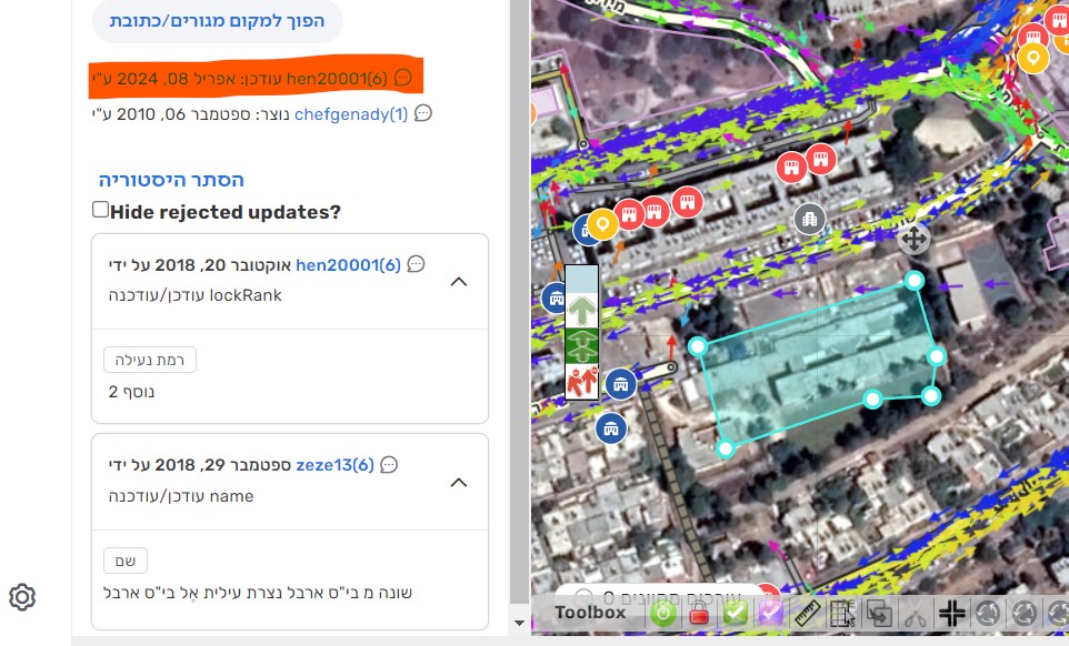 Screenshot 2024-05-14 122509.jpg