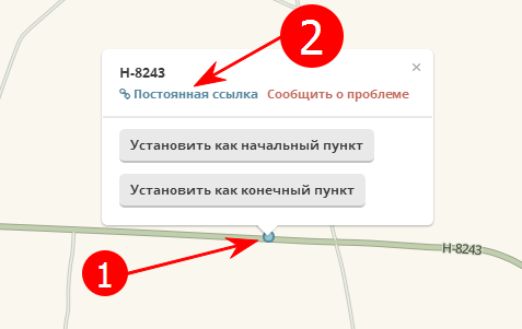 img-2015-11-22-15-04-55.png