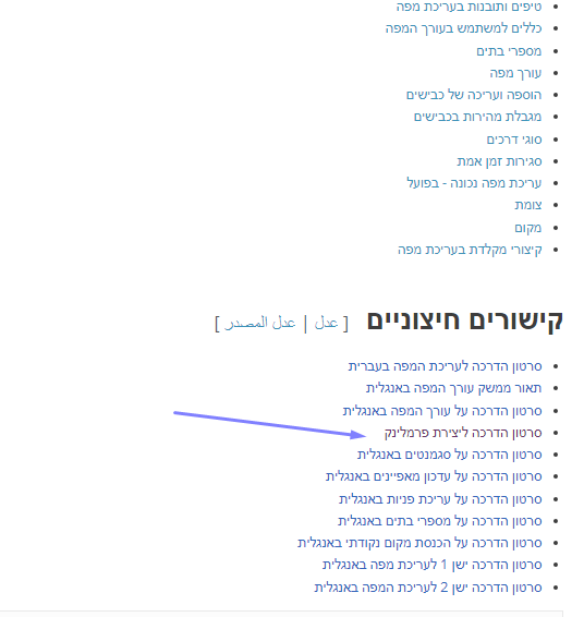 Screenshot_28.png