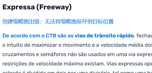 Screenshot 2025-03-21 at 16-35-00 Como categorizar e nomear vias - Wazeopedia