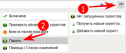 img-2017-10-12-03-05-29.png
